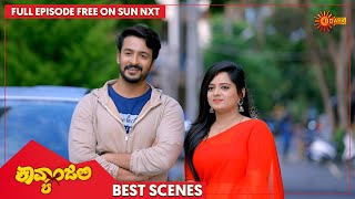 Kavyanjali - Best Scenes | Full EP free on SUN NXT | 11 August 2021 | Kannada Serial | Udaya TV