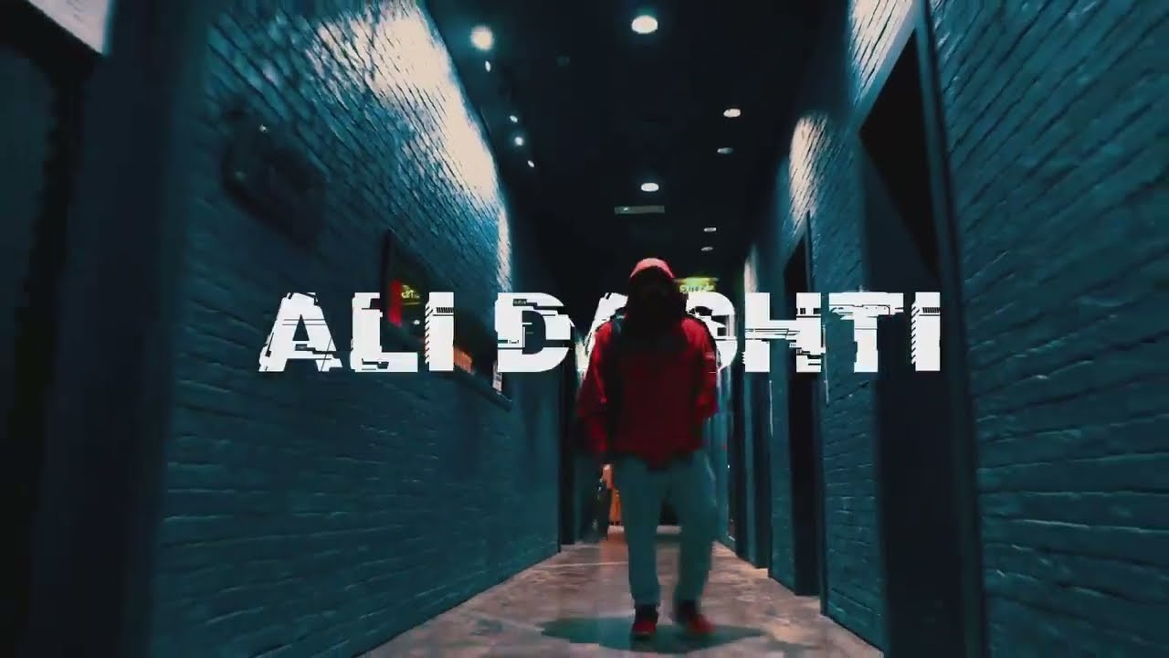 Gym Video Edit