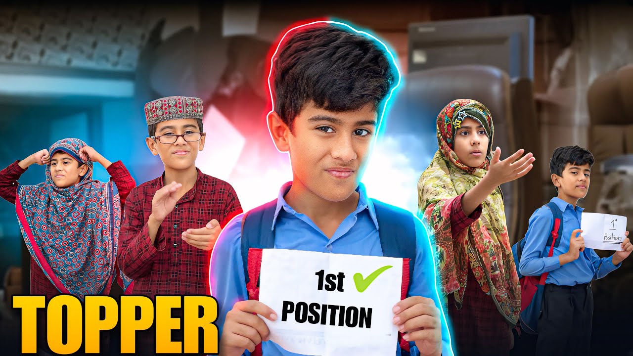 AYAN KI 1st POSITION | TOPPER OF THE YEAR | FUNNY STORY 😂