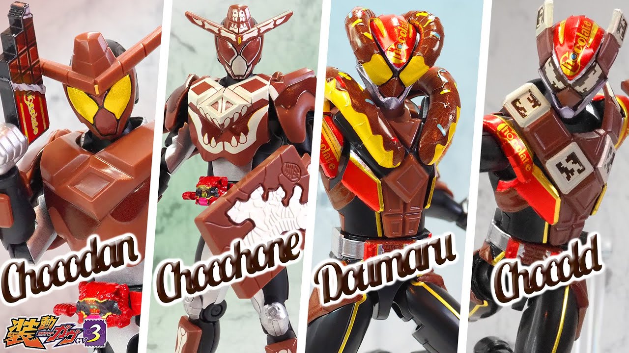 装動 仮面ライダーヴァレン シール貼り済完成品 maxresdefault.jpg
