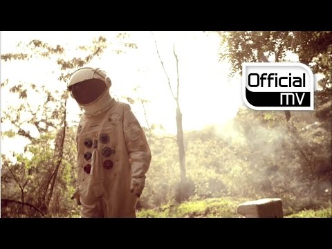 헬로 스트레인저 (Hello Stranger) (+) 신기루