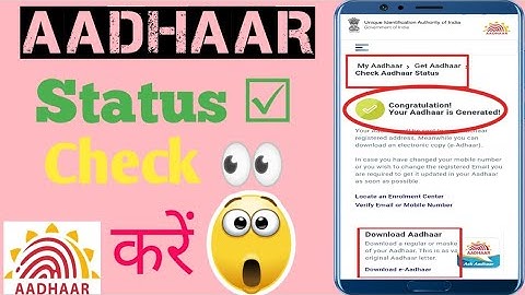 How To Check Aadhar Card Generate or Update Status Online In Mobile | Aadhar Status Check Online