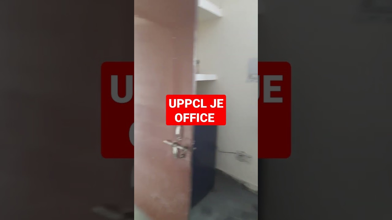 UPPCL JE OFFICE