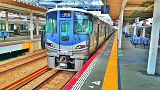 JR西日本225系100番台U5編成 ＋223系8両編成の芦屋駅12時00分発快速京都方面野洲行き