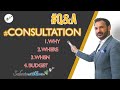 Real Estate Consultation in Italy, Puglia, Salento by Davide Mengoli