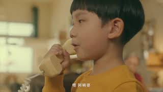 2021 靚星演員作品:【阿婆_跟我說客家話就好了啦!】-團圓講客篇【小孫子 奕丞】