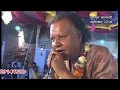 Tuto Pyar Kiye Ja I Shamim Naeem Ajmeri