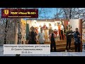 #Лицей82 Новогодняя сказка для 1 классов, лицей № 82, Нижний Новгород