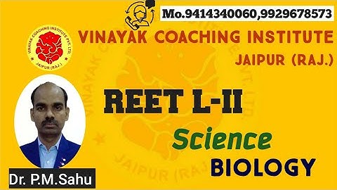 REET/CTET   L-II -| Science - Introduction  | Lecture-1 | Vinayak Coaching Institute ,Jaipur