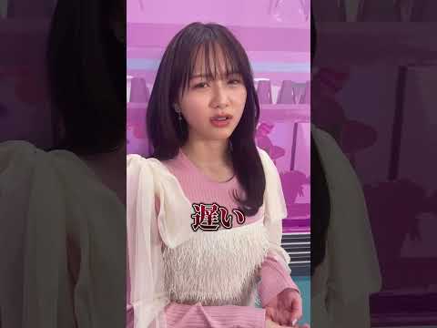 「もし森香澄が彼女になったら…」付き合う前と後のギャップがやばすぎた🫣 【ハイティーンバイブル】#ハイバブ #