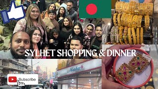 SYLHET ZINDABAZAR | Noyashorok | Shopping | Bangladesh | Sylheti Vlogger | Bangladesh Street Food