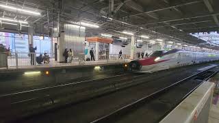 2024.2/24 1152B やまびこ152号 東京行 E6系Z6編成がE5系U11編成と併結するシーン