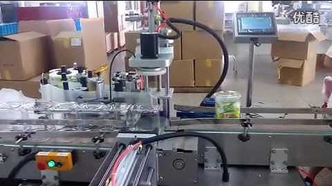 Full Automatic four sides Square bottle labeling machine 1