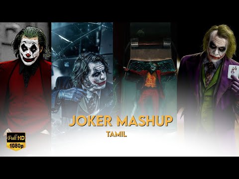 joker whatsapp status ll mashup tamil ll sucide squad