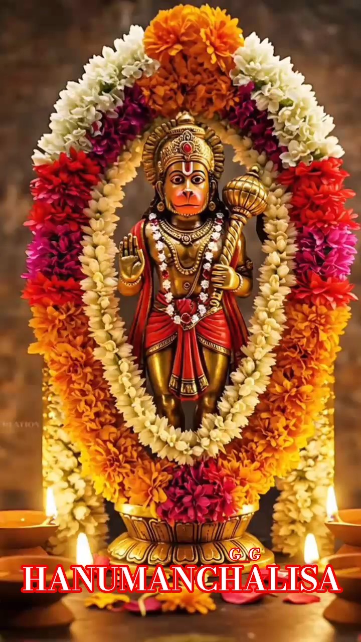 hanumanchalisa - ShareChat