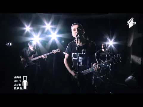 ცოცხალი მუსიკა - ჯგუფი ზეგ - ზეგ