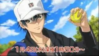Dear Prince ~Tennis no Ouji-sama-tachi e~ / Tennis no Ouji-sama OVA: Zenkoku Taikai-hen Final