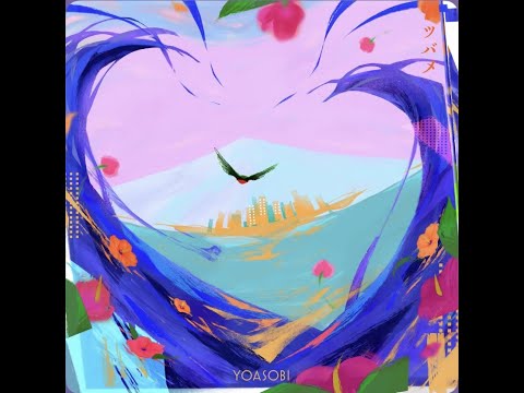 YOASOBI「ツバメ」/初音ミクcover