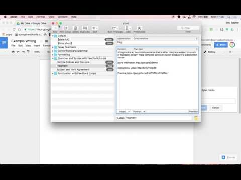 Using aText to Create Faster, More Effective Feedback