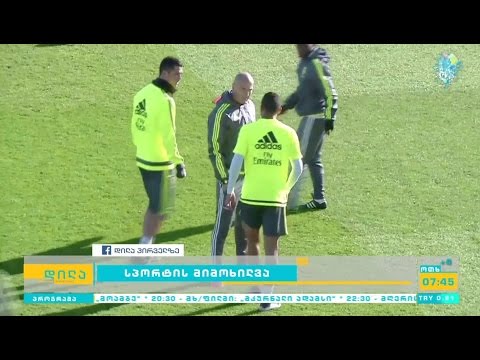 ფაჩულიას \"დალასმა\" მოუგო \"საკრამენტოს\"; ზინედინ ზიდანმა \"რეალში\" პირველი ვარჯიში ჩაატარა