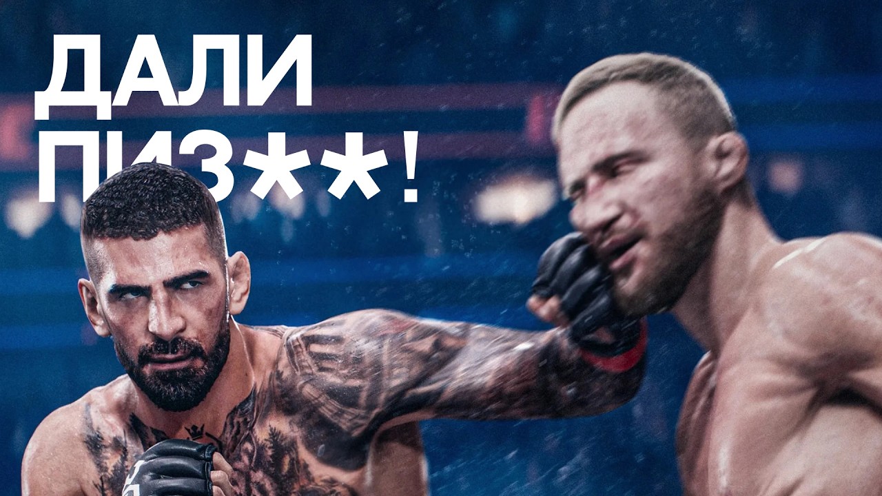 UFC 6 UFC YouTube ufc-6-ufc-youtube