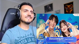 NUNEW x MABELZ  จังหวะตกหลุมรัก | Thailand Music Countdown : EP.1 Reaction