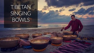 Тибетские поющие чаши - музыка для медитации и звукотерапии Klaus Wiese