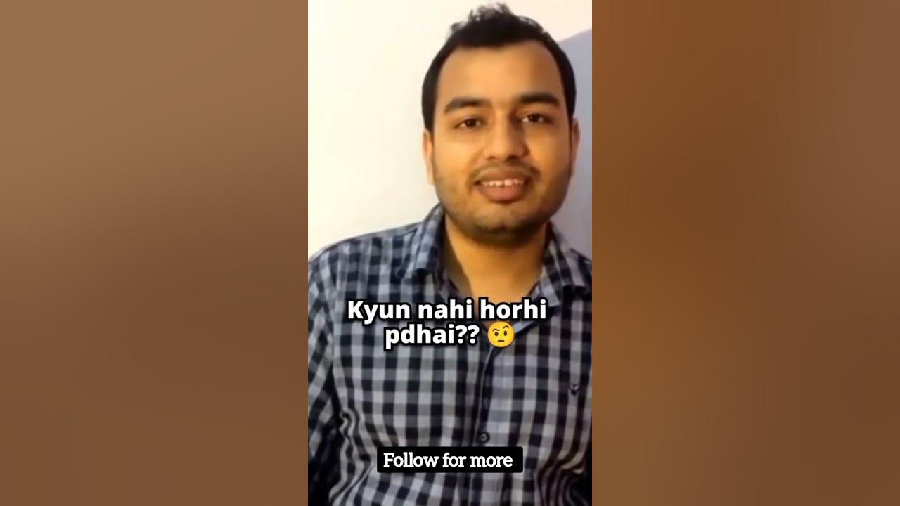 acha-isliye-nhi-ho-rhi-hai-padhai-youtube