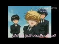 اجمل اغنيه انمي للعيد