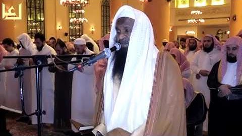 ‫تلاوة تفوق الوصف    من سورة الحاقة برواية شعبة عن عاصم ليلة 28 رمضان 1438 هـ للشيخ عادل الكلباني‬