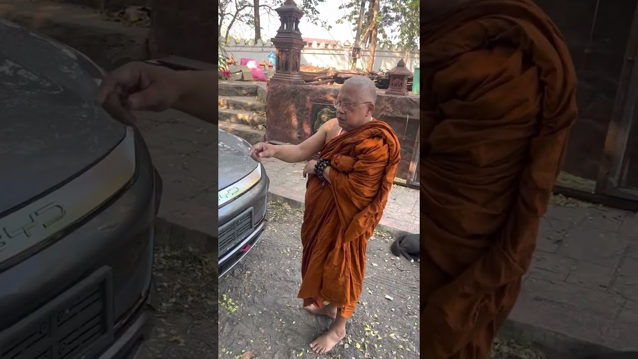 เจิมรถ byd คลิป1 วัดโนนสง่า