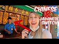 Surprising Strangers Switching from Chinese to Japanese: Yokohama Chinatown #3