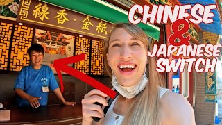 Surprising Strangers Switching from Chinese to Japanese: Yokohama Chinatown #3