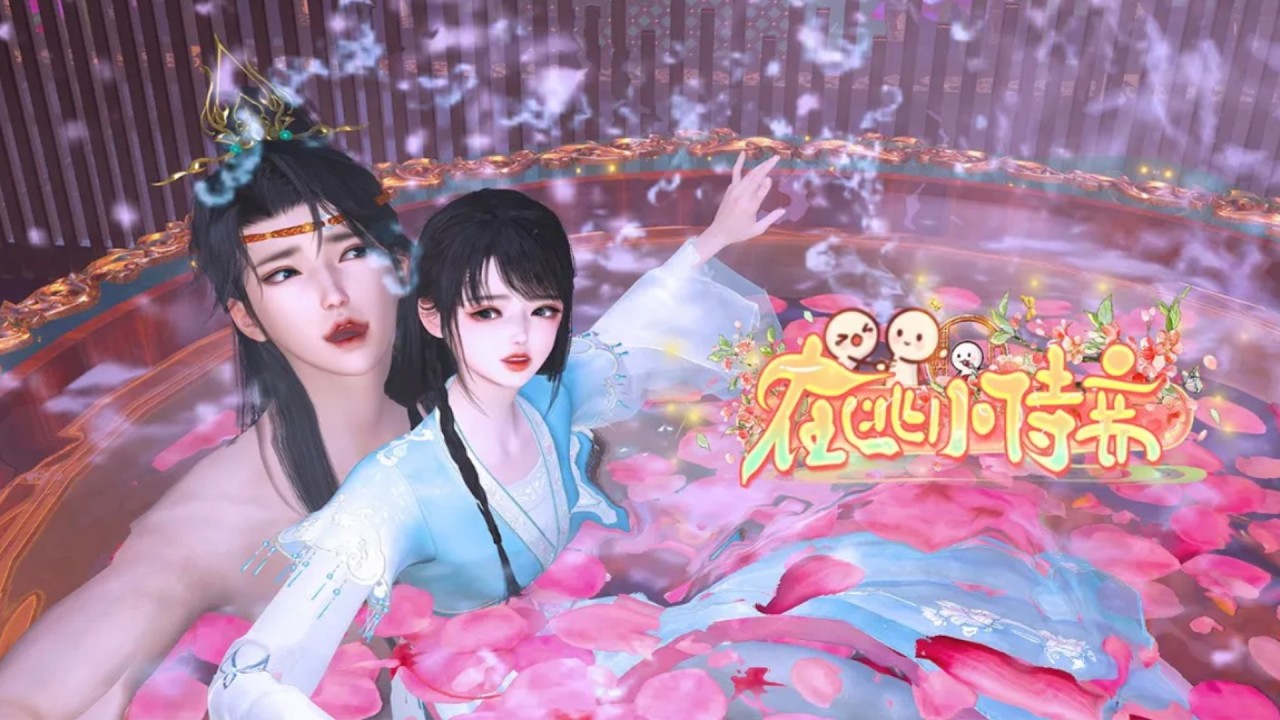 新剧上映！逃跑侍妾带球跑，腹黑少爷竟然跟着“害喜”了？这宿缘跑不掉了！一口气看完，臻选全集！#短劇完整版 #donghua #drama #完整版 #bg #甜心奶糖