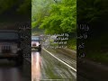 و إ ذ ا الص د ي ق أ س ى ع ل ي ك ب ج ه ل ه ف اص ف ح لأ ج ل الو د ل ي س لاجله
