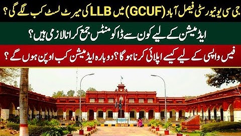 Requirement of documents in GCUF For admission|GCUF lLLB merit list date 2022