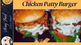 Chicken Patty Burger recipe|Homemade chicken Patty Burger|frozen food recipes|Arooj food secrets