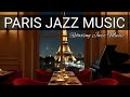 Paris Night Jazz | Luxury Apartment Ambience with Relaxing Jazz Music & Eiffel Tower for Work, Study
