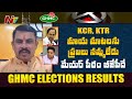 GHMC poll results: MLA Raja Singh confident of BJP winning majority of divisions