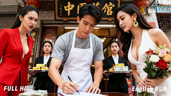 Wife sold him for fame,he smiled signed divorce!But then gorgeous CEO offtered 50B beg to marry him!