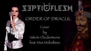 SEPTICFLESH - Order Of Dracul (Cover by Valerie Chudentsova feat. Max Molodtsov)