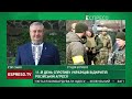 Війна Росії проти України: ситуація на Київщині