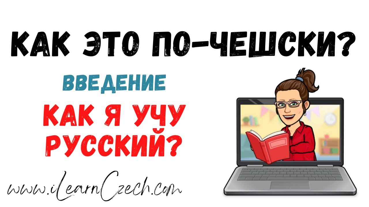 Русские Обучающие Фильмы По Сексу