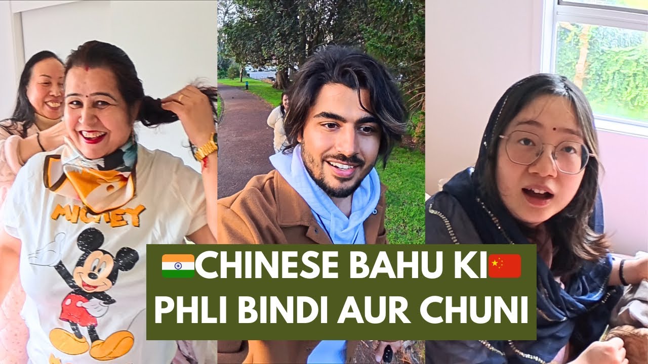Chinese Bahu Ko Indian Maa Ne Lagai Bindi | Heartwarming Cultural Moment 🇮🇳🇨🇳 | Indian Chinese vlogs