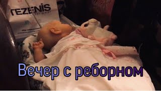 Вечер С Куклой Реборн/делаю Мини Реборнов