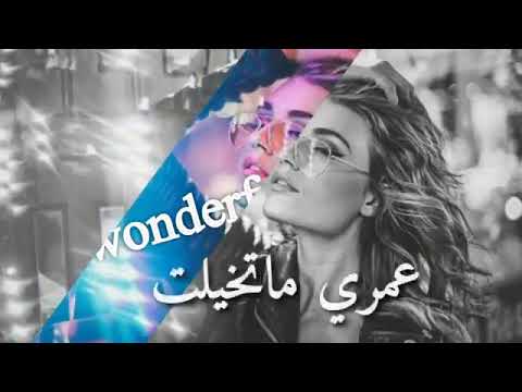 اغنيه كده يا قلبي يا حتة مني