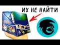 Распаковали целую коробку mini grahons Беззубика / СОБРАЛИ ДВЕ КОЛЛЕКЦИИ