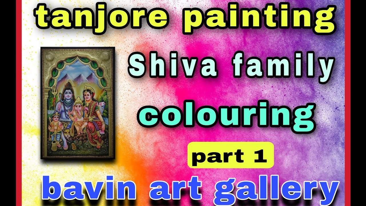 Tanjorepainting sivan Family Art sivan Family Creativity Tanjorepainting sivan Family Art sivan Family Creativity
