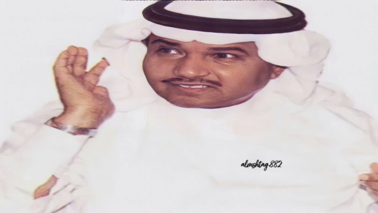 محمد عبده - ابعتذر - جلسة بندر بن سعود( جودة حصريه )