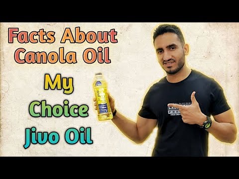 वीडियो: रेपसीड तेल के उपयोगी और हानिकारक गुण